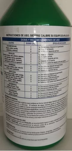 VITALEX 1 LT (SAGAL)