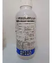 VS-MIC 240 (950 ML)
